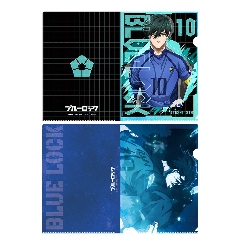 ブルーロック 糸師凛 クリアファイルセット ("Blue Lock" Itoshi Rin Clear File Set)