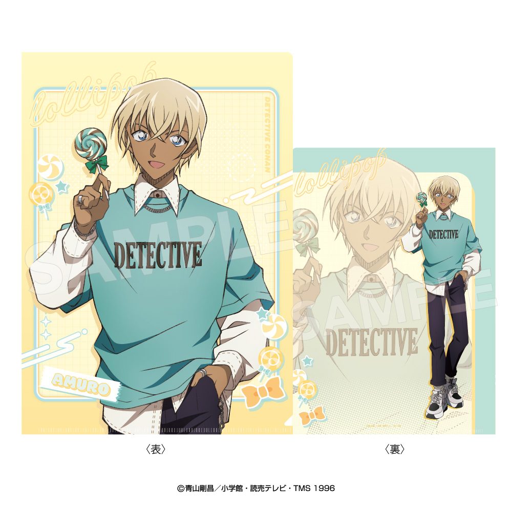 名探偵コナン クリアファイル ロリポップ 安室透 ("Detective Conan" Clear File Lollipop Amuro Toru)