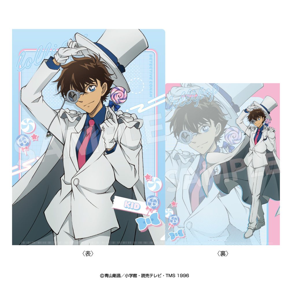 名探偵コナン クリアファイル ロリポップ 怪盗キッド ("Detective Conan" Clear File Lollipop Kaito Kid)