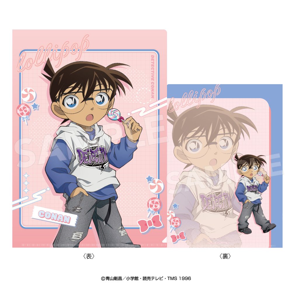 名探偵コナン クリアファイル ロリポップ 江戸川コナン ("Detective Conan" Clear File Lollipop Edogawa Conan)