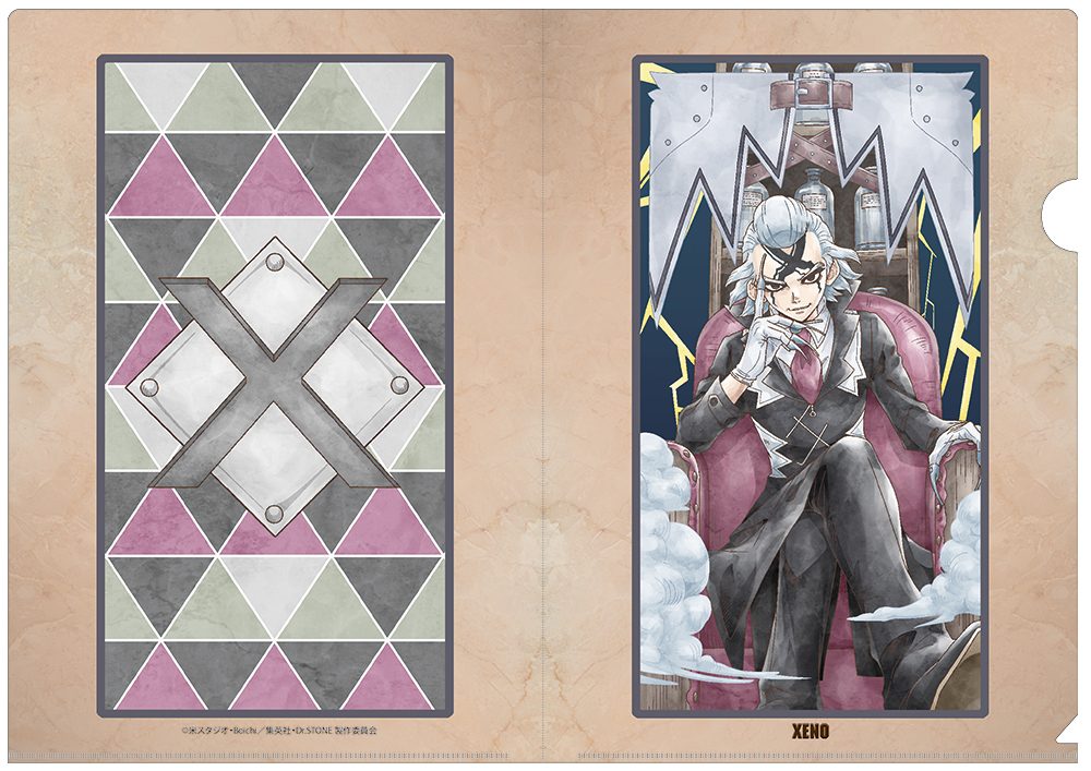 Dr.STONE クリアファイル Dr.ゼノ ("Dr. Stone" Clear File Dr. Xeno)