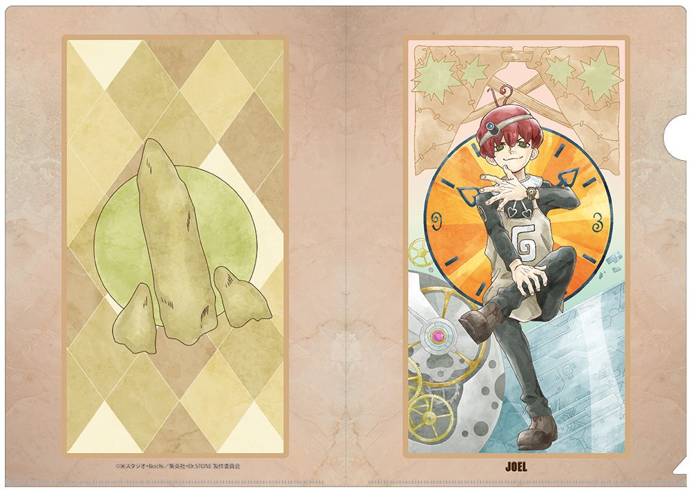 Dr.STONE クリアファイル ジョエル ("Dr. Stone" Clear File Joel)