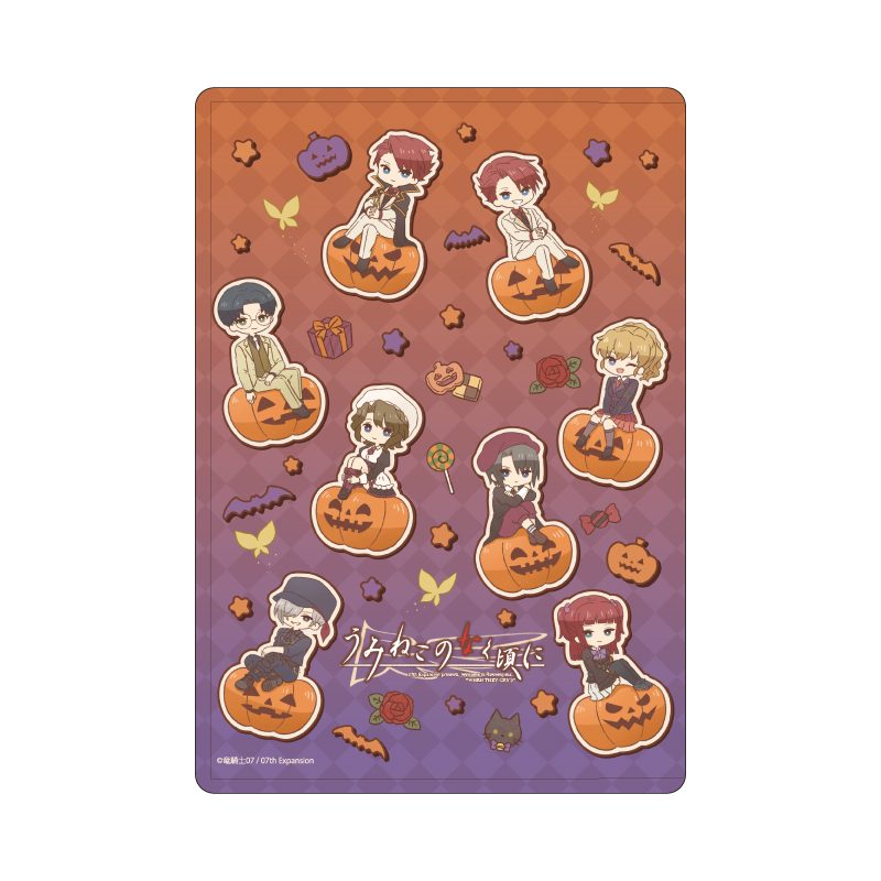 キャラクリアケース うみねこのなく頃に 08 集合デザインA ハロウィンVer.(レトロアートイラスト) (Chara Clear Case "Umineko When They Cry" 08 Group Design A Halloween Ver. (Retro Art Illustration))