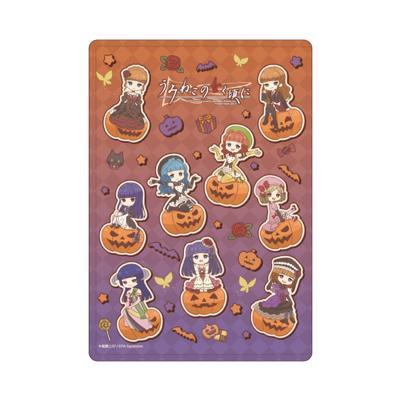 キャラクリアケース うみねこのなく頃に 09 集合デザインB ハロウィンVer.(レトロアートイラスト) (Chara Clear Case "Umineko When They Cry" 09 Group Design B Halloween Ver. (Retro Art Illustration))