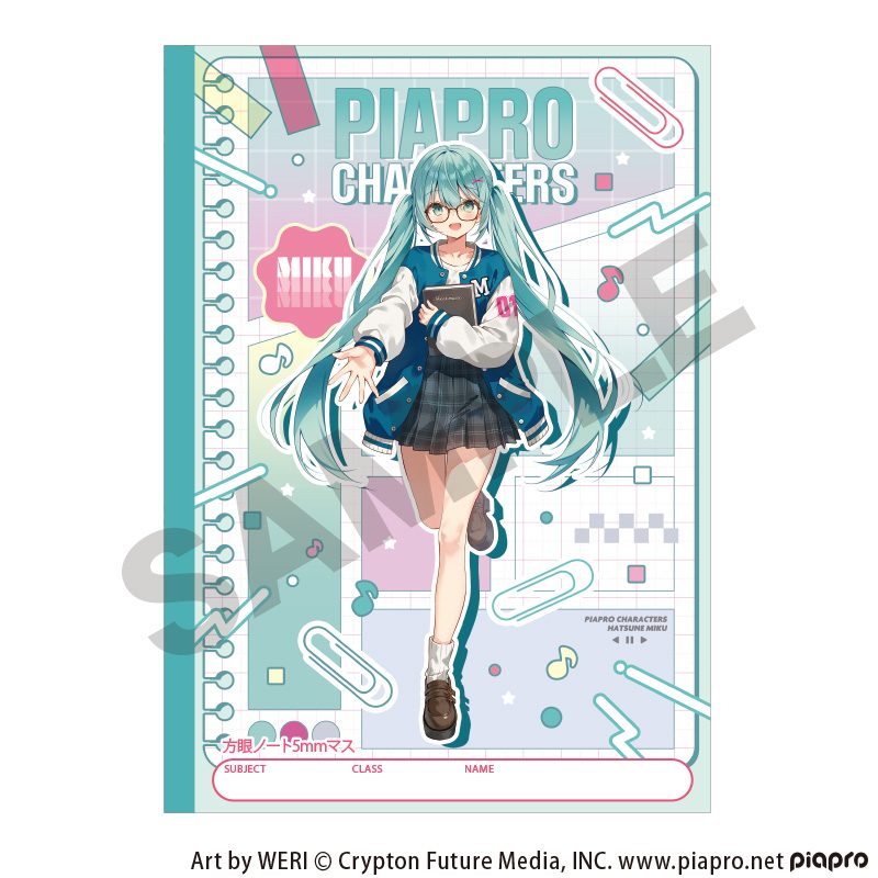 初音ミク B5方眼ノート 初音ミク メガネスタイル (Hatsune Miku B5 Grid Notebook Hatsune Miku Glasses Style)