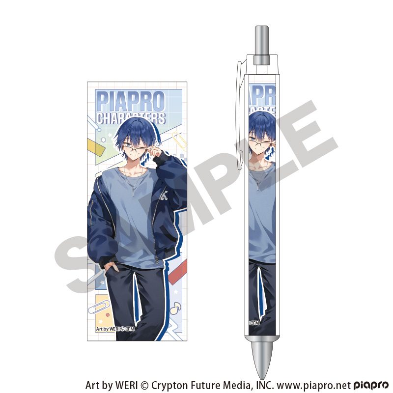 初音ミク 太軸シャープ KAITO メガネスタイル (Hatsune Miku Mechanical Pencil KAITO Glasses Style)