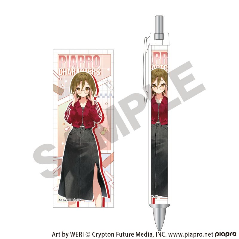 初音ミク 太軸シャープ MEIKO メガネスタイル (Hatsune Miku Mechanical Pencil MEIKO Glasses Style)