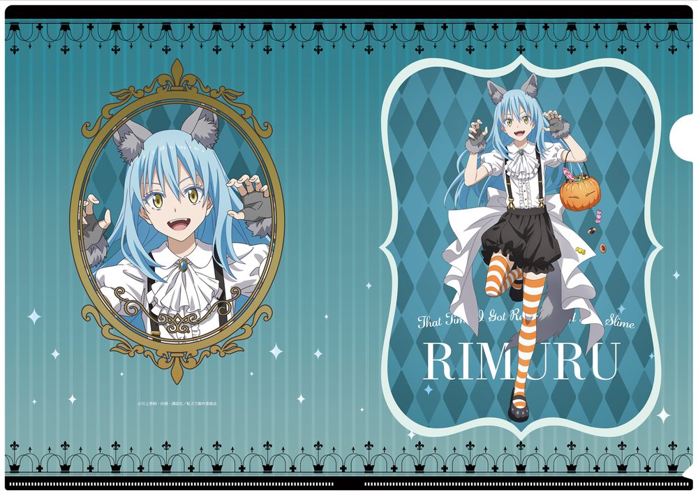 転生したらスライムだった件 描き下ろしクリアファイル リムル ハロウィン ("That Time I Got Reincarnated as a Slime" Original Illustration Clear File Rimuru Halloween)