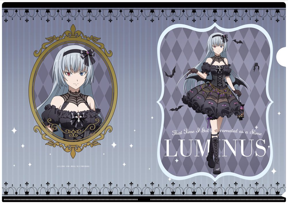 転生したらスライムだった件 描き下ろしクリアファイル ルミナス ハロウィン ("That Time I Got Reincarnated as a Slime" Original Illustration Clear File Luminus Halloween)