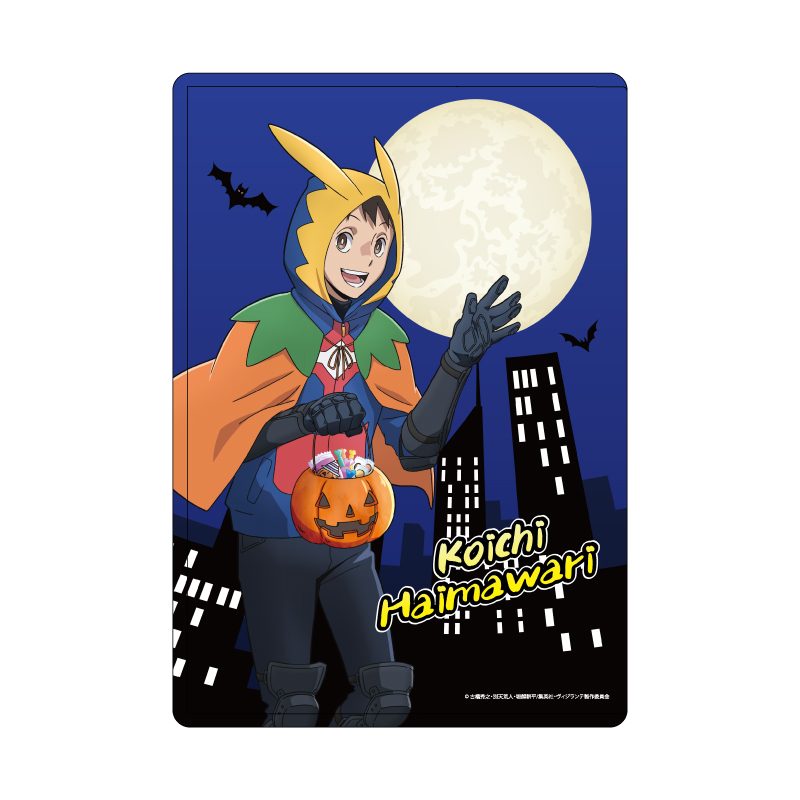 キャラクリアケース ヴィジランテ -僕のヒーローアカデミア ILLEGALS- 01 灰廻航一 ハロウィンVer.(描き下ろし) (Chara Clear Case "My Hero Academia: Vigilantes" 01 Haimawari Koichi Halloween Ver. (Original Illustration))