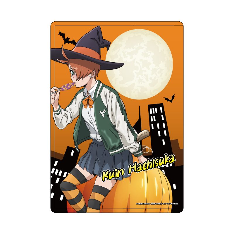 キャラクリアケース ヴィジランテ -僕のヒーローアカデミア ILLEGALS- 04 蜂須賀九印 ハロウィンVer.(描き下ろし) (Chara Clear Case "My Hero Academia: Vigilantes" 04 Hachisuka Kuin Halloween Ver. (Original Illustration))