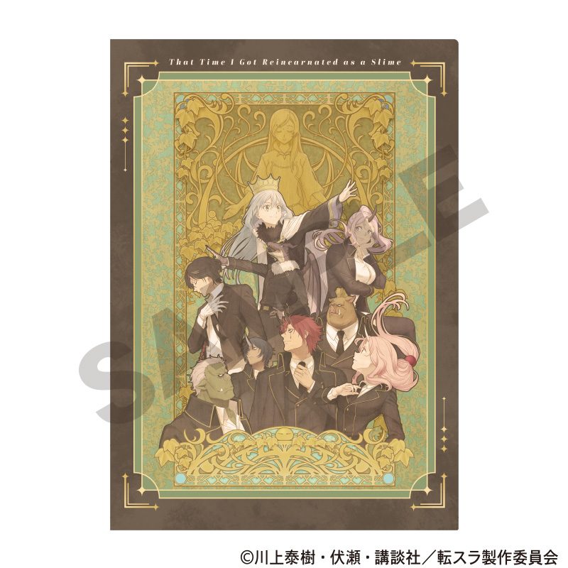 転生したらスライムだった件 シングルクリアファイル アールヌーヴォー ("That Time I Got Reincarnated as a Slime" Single Clear File Art Nouveau)