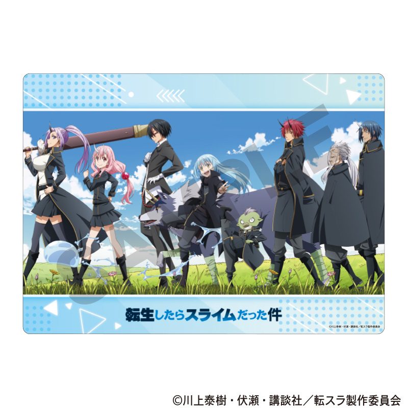 転生したらスライムだった件 下敷き A ("That Time I Got Reincarnated as a Slime" Sheet A)