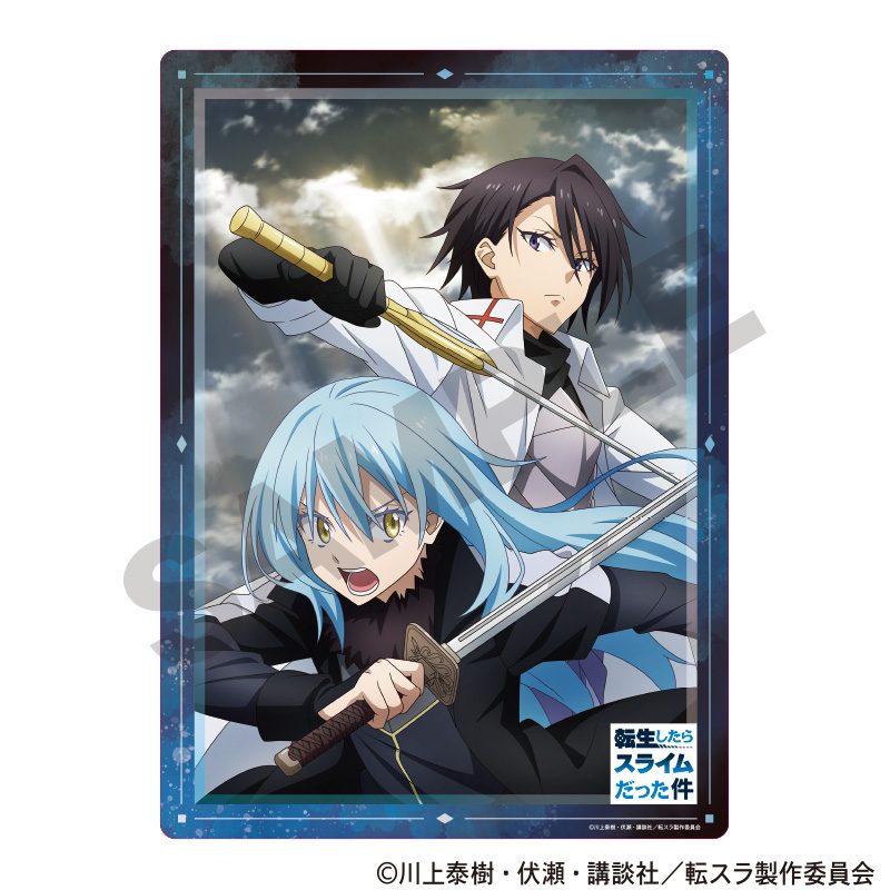 転生したらスライムだった件 下敷き B ("That Time I Got Reincarnated as a Slime" Sheet B)