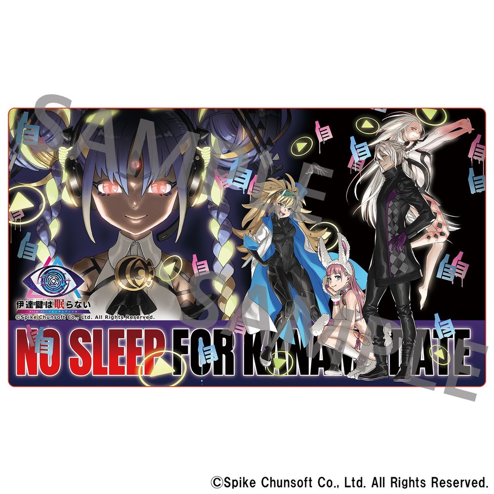 伊達鍵は眠らない - From AI:ソムニウムファイル デスクマット ("No Sleep For Kaname Date - From AI: THE SOMNIUM FILES" Desk Mat)