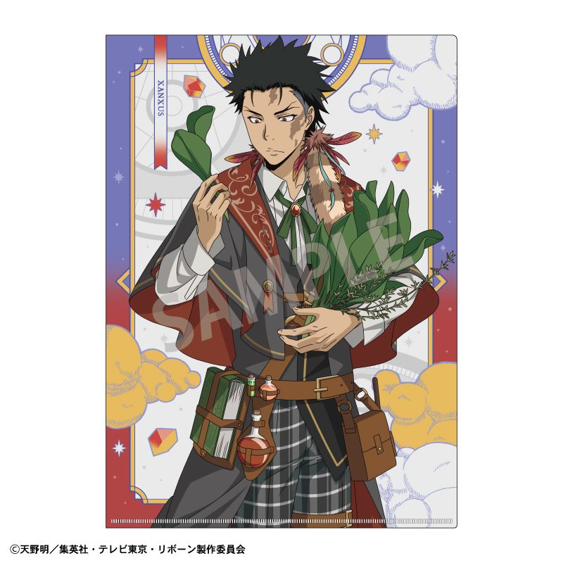 家庭教師ヒットマンREBORN! A4シングルクリアファイル XANXUS&スペルビ・スクアーロ アカデミー研究者 ("Reborn!" A4 Single Clear File XANXUS & Superbia Squalo Academy Researcher)