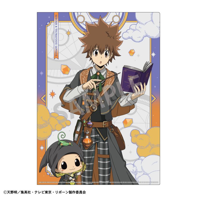 家庭教師ヒットマンREBORN! A4シングルクリアファイル リボーン&沢田綱吉&ディーノ アカデミー研究者 ("Reborn!" A4 Single Clear File Reborn & Sawada Tsunayoshi & Dino Academy Researcher)