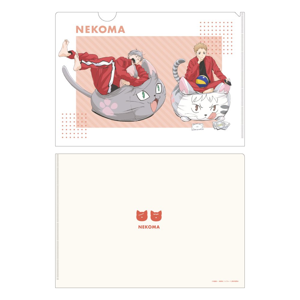 ハイキュー!! 描き下ろしクリアファイル 音駒高校 JF2025Ver. ("Haikyu!!" Original Illustratin Clear File Nekoma High School JF2025 Ver.)