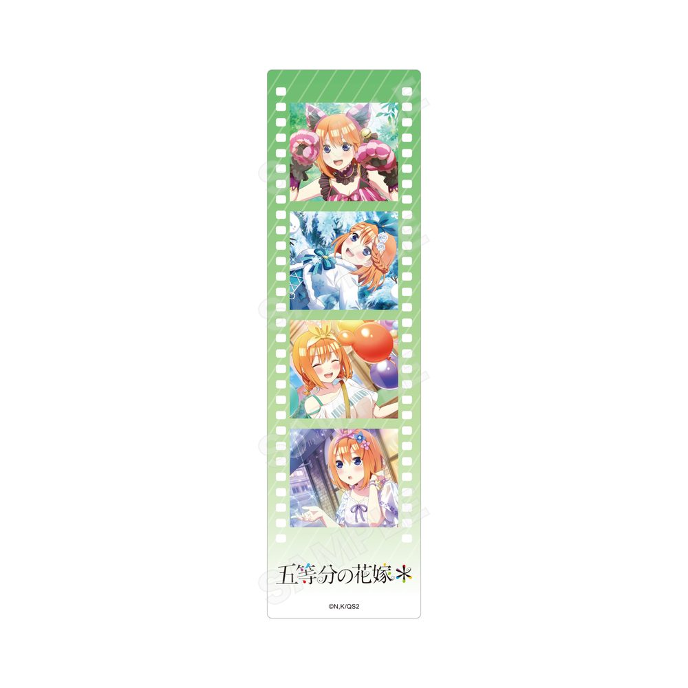 五等分の花嫁 五つ子ちゃんはパズルを五等分できない。 クリアブックマーカー 04 四葉 ("The Quintessential Quintuplets: The Quintuplets Can't Divide the Puzzle Into Five Equal Parts" Clear Book Marker 04 Yotsuba)