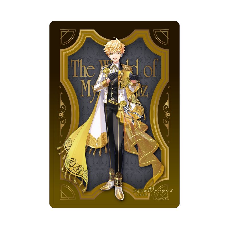 キャラクリアケース クイズRPG 魔法使いと黒猫のウィズ 02 アイドルωクラウンズ アポロニオ(描き下ろしイラスト) (Chara Clear Case "Quiz RPG: The World of Mystic Wiz" 02 Idol Crowns Apollonio (Original Illustration))