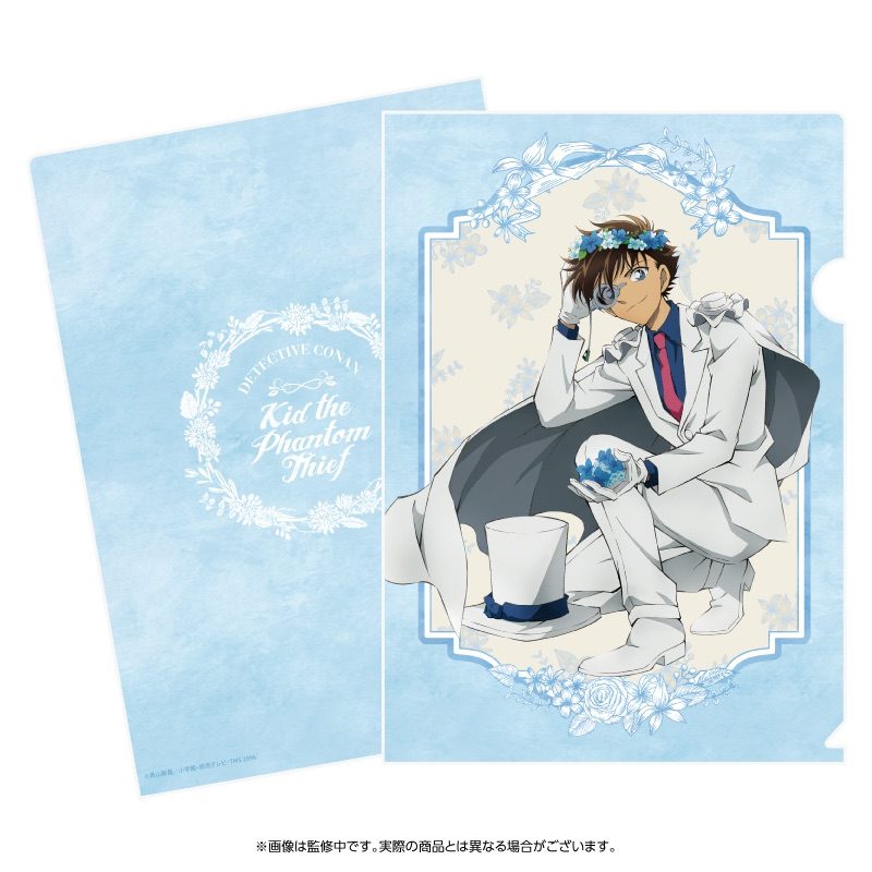 名探偵コナン クリアファイル 花冠-flow in the wind- キッド ("Detective Conan" Clear File Flower Crown -Flow in the Wind- Kid)