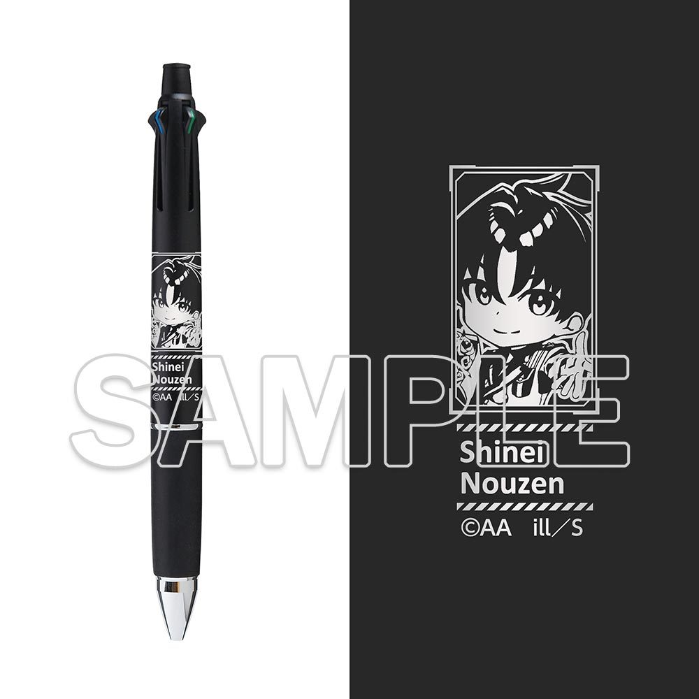 86-エイティシックス- 8.6周年記念 ジェットストリーム多機能ペン4&1 シン ("86 -Eighty Six-" 8.6th Anniversary JETSTREAM Multi Pen 4&1 Shin)