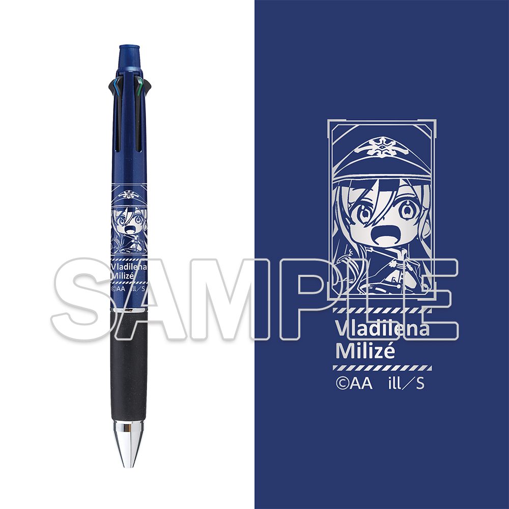 86-エイティシックス- 8.6周年記念 ジェットストリーム多機能ペン4&1 レーナ ("86 -Eighty Six-" 8.6th Anniversary JETSTREAM Multi Pen 4&1 Lena)