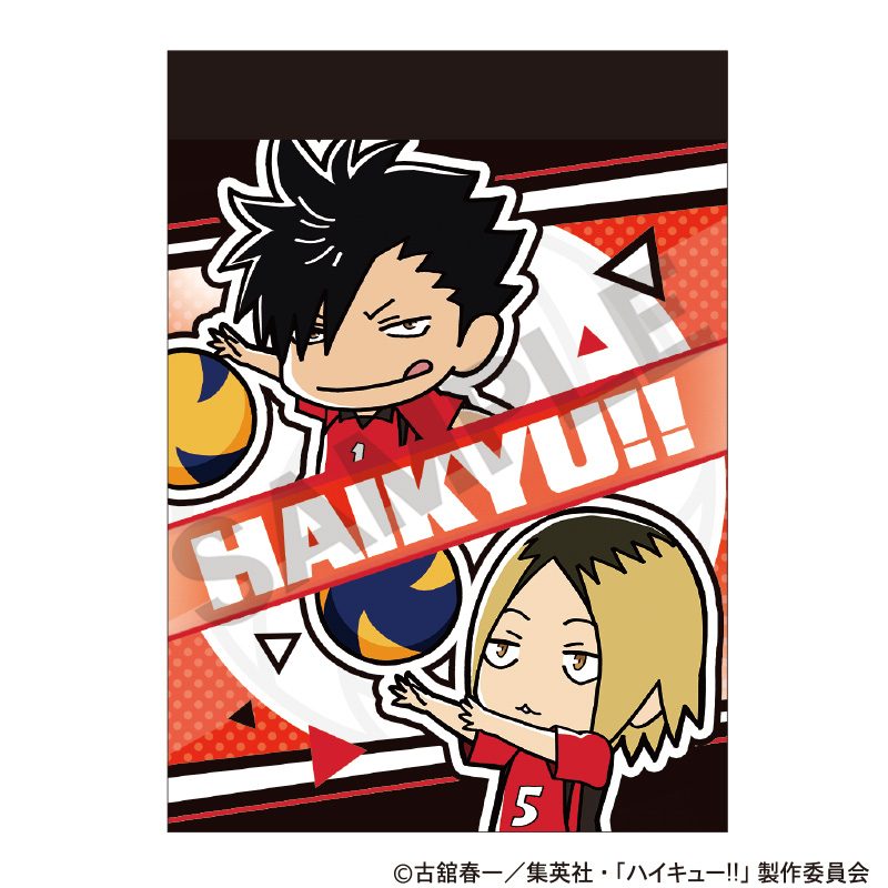 ハイキュー!! ミニメモ 音駒高校 ("Haikyu!!" Mini Memo Nekoma High School)