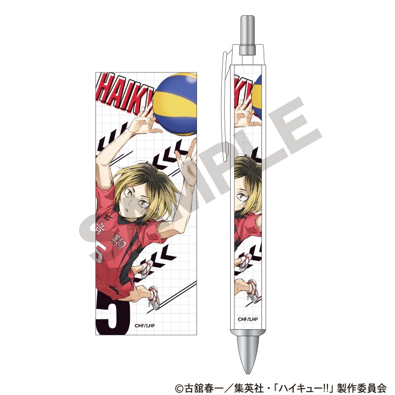 ハイキュー!! 太軸ボールペン 孤爪研磨 ("Haikyu!!" Ballpoint Pen Kozume Kenma)