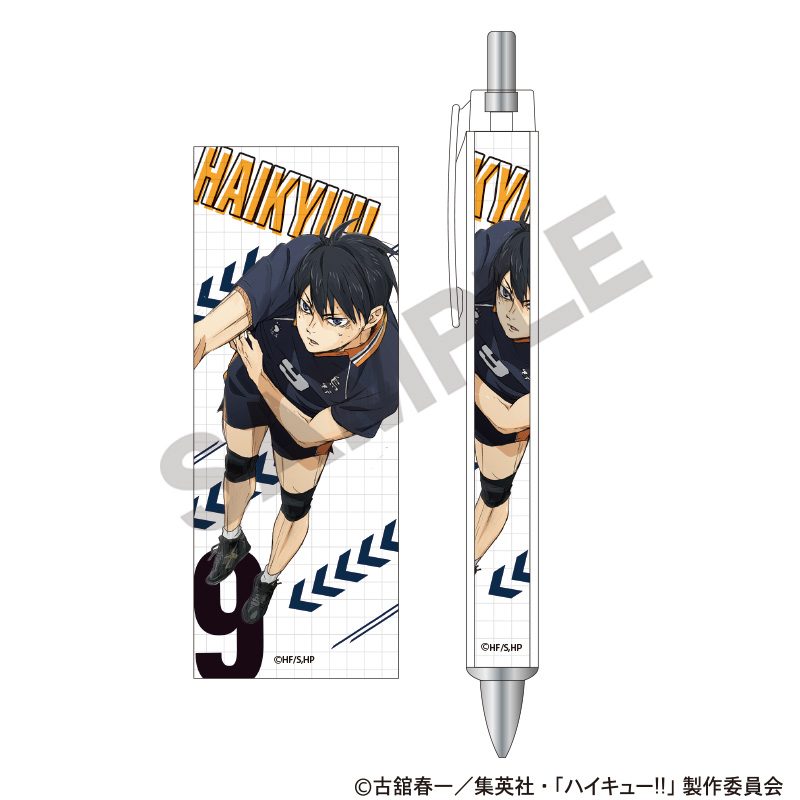 ハイキュー!! 太軸ボールペン 影山飛雄 ("Haikyu!!" Ballpoint Pen Kageyama Tobio)