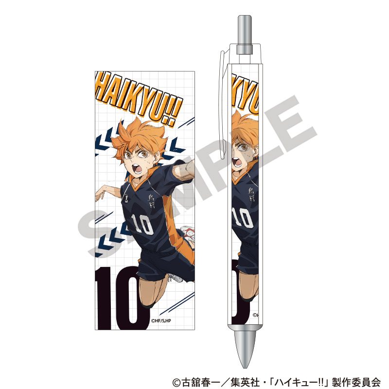 ハイキュー!! 太軸ボールペン 日向翔陽 ("Haikyu!!" Ballpoint Pen Hinata Shoyo)