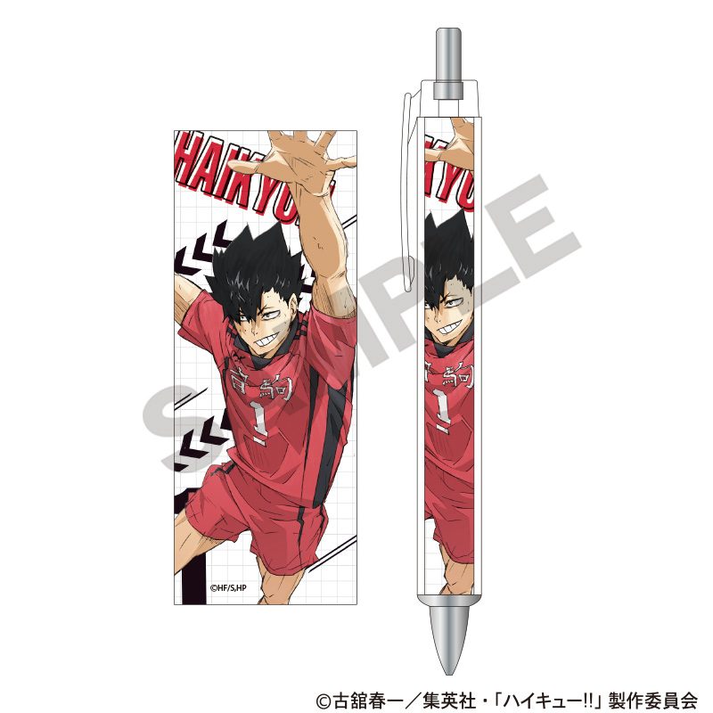 ハイキュー!! 太軸ボールペン 黒尾鉄朗 ("Haikyu!!" Ballpoint Pen Kuroo Tetsuro)