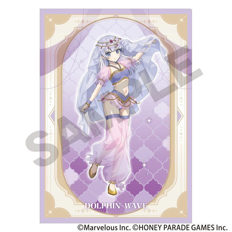 ドルフィンウェーブ シングルクリアファイル シュネー・ヴァイスベルグ 踊り子 ("Dolphin Wave" Single Clear File Schnee=Weissberg Dancer)