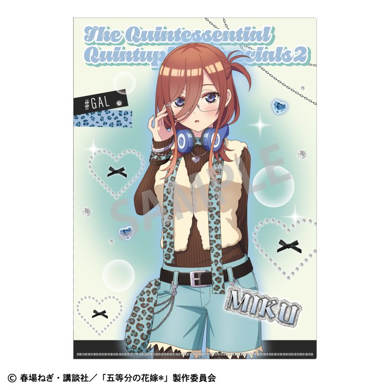 五等分の花嫁* A4シングルクリアファイル 中野三玖 チョコミントGAL ("The Quintessential Quintuplets Specials 2" A4 Single Clear File Nakano Miku Chocolate Mint GAL)
