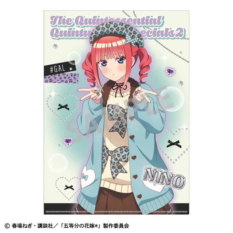 五等分の花嫁* A4シングルクリアファイル 中野二乃 チョコミントGAL ("The Quintessential Quintuplets Specials 2" A4 Single Clear File Nakano Nino Chocolate Mint GAL)