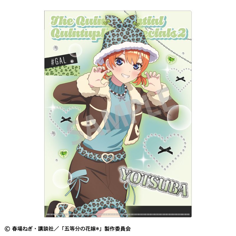 五等分の花嫁* A4シングルクリアファイル 中野四葉 チョコミントGAL ("The Quintessential Quintuplets Specials 2" A4 Single Clear File Nakano Yotsuba Chocolate Mint GAL)