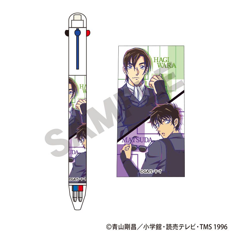 名探偵コナン 多機能ペン 松田&萩原 2026 ("Detective Conan" Multi Pen Matsuda & Hagiwara 2026)