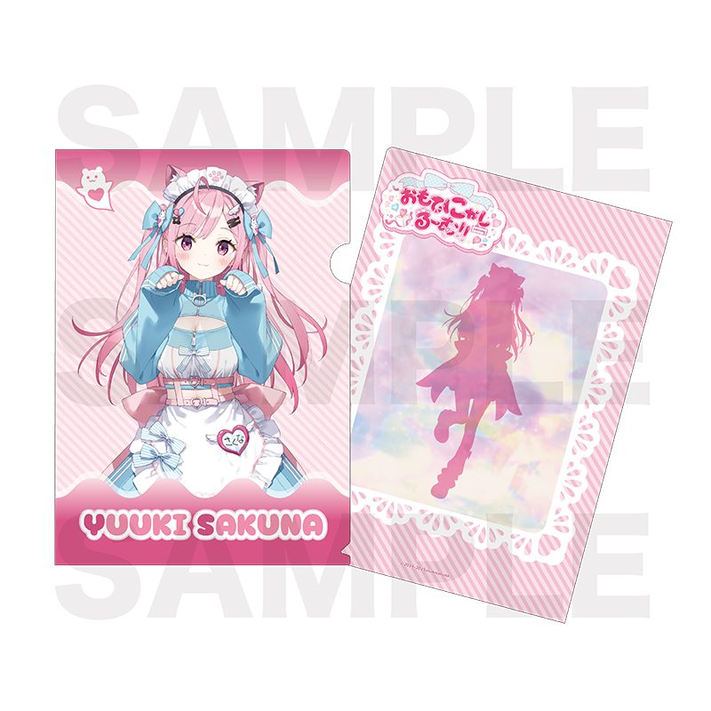 結城さくな×ツリービレッジ クリアファイル A (Yuuki Sakuna x Tree Village Clear File A)
