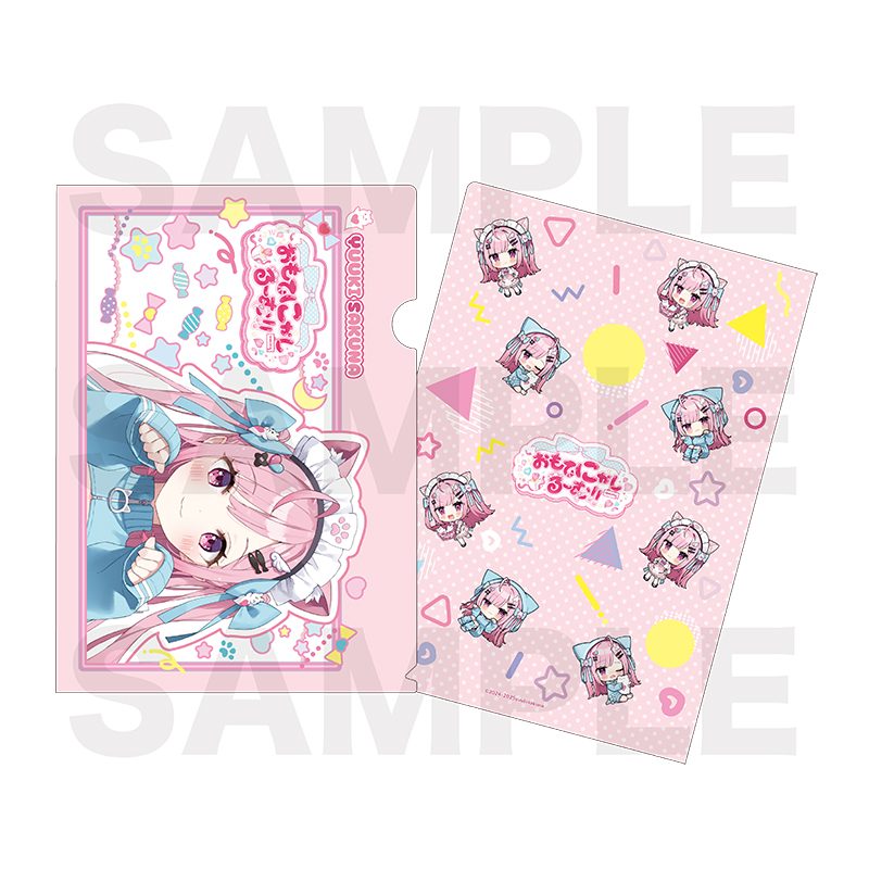 結城さくな×ツリービレッジ クリアファイル B (Yuuki Sakuna x Tree Village Clear File B)