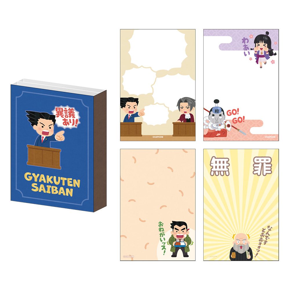 逆転裁判×いらすとや パタパタメモ ("Ace Attorney" x Irasutoya Patapata Memo)