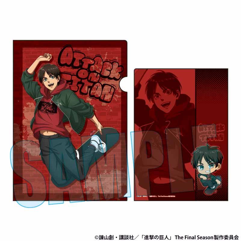クリアファイル 進撃の巨人 エレン・イェーガー スケーターVer. (Clear File "Attack on Titan" Eren Yeager Skater Ver.)