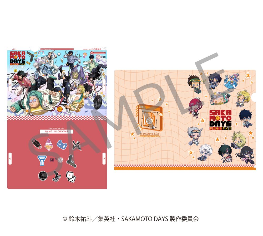 SAKAMOTO DAYS クリアファイルセット デコラVer. ("Sakamoto Days" Clear File Set DECORA Ver.)