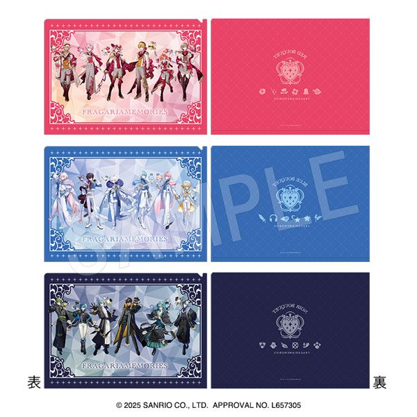 フラガリアメモリーズ クリアファイルセット 2nd Anniversary Ver. (Fragaria Memories Clear File Set 2nd Anniversary Ver.)