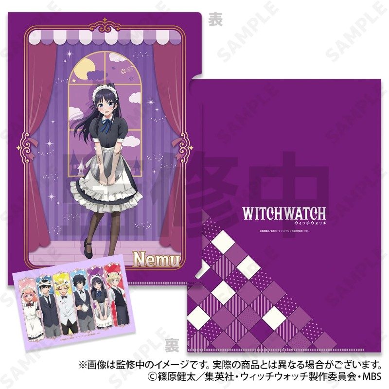 ウィッチウォッチ クリアファイル&ブロマイドセット 5 宮尾音夢[ホーンテッドカフェ] ("Witch Watch" Clear File & Bromide Set 5 Miyao Nemu (Haunted Cafe))