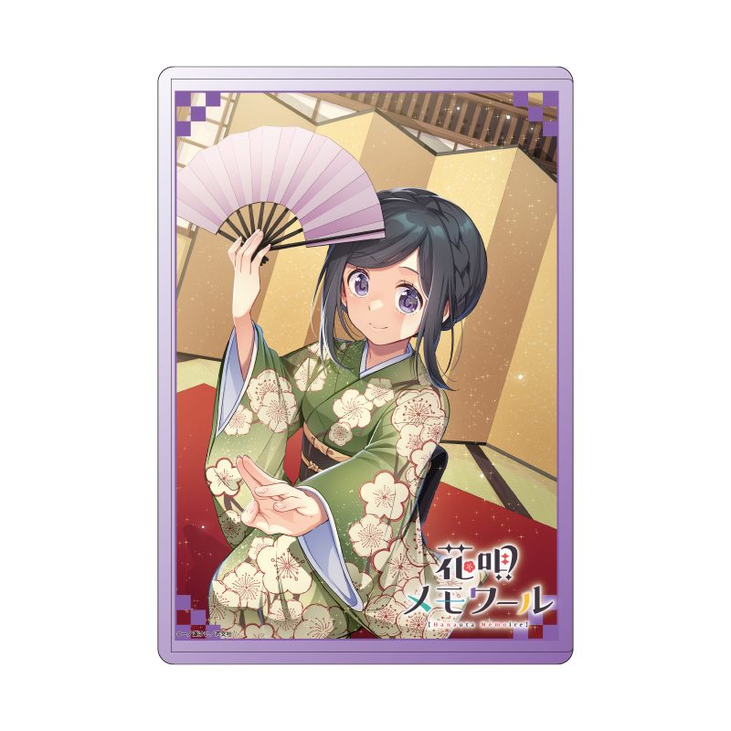 キャラクリアケース 花唄メモワール 02 藤野(公式イラスト) (Chara Clear Case "Hanauta Memoire" 02 Fujino (Official Illustration))