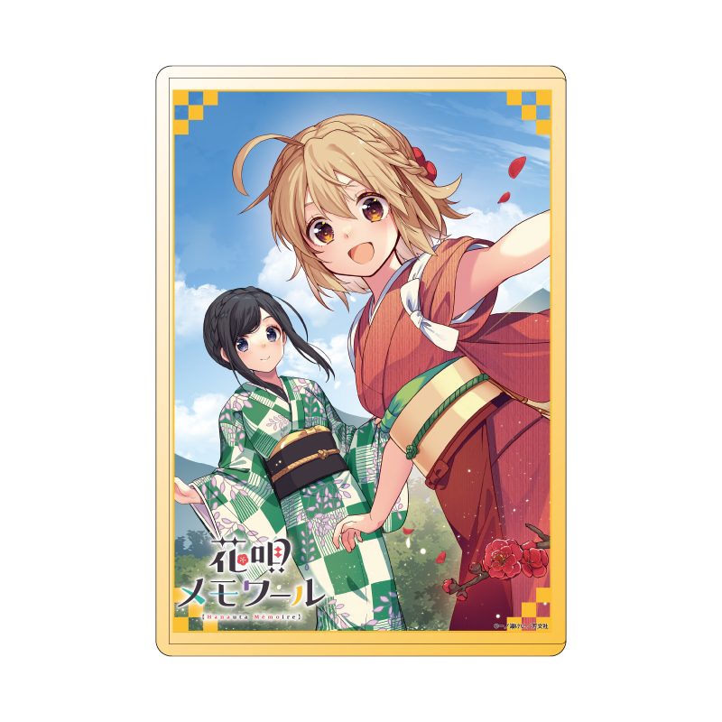 キャラクリアケース 花唄メモワール 03 佐々木梅&藤野(公式イラスト) (Chara Clear Case "Hanauta Memoire" 03 Sasaki Ume & Fjino (Official Illustration))