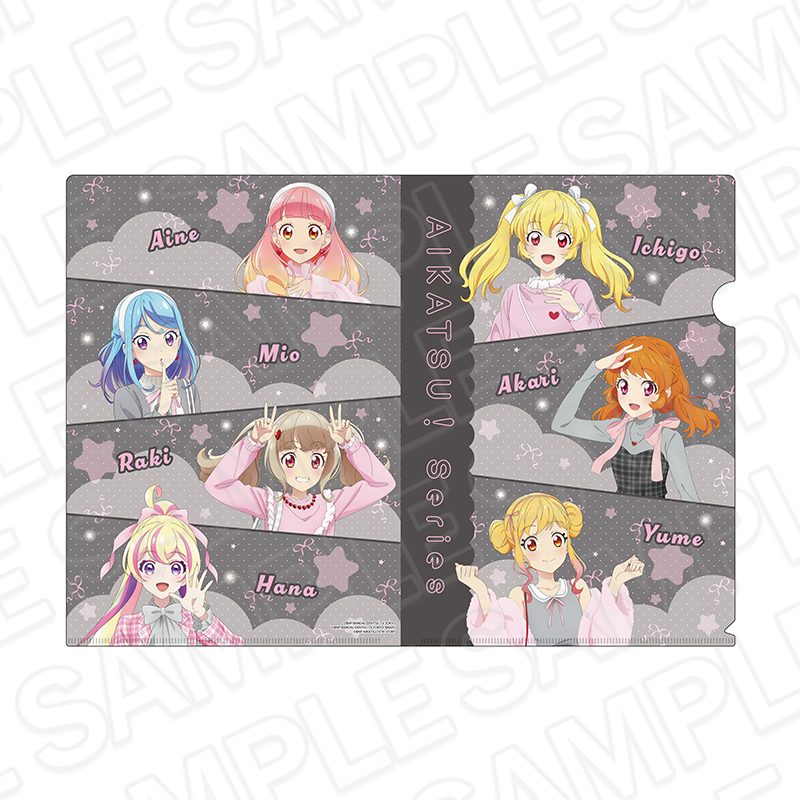 アイカツ!シリーズ クリアファイル ピンク×グレーVer. ("Aikatsu!" Series Clear File Pink x Gray Ver.)