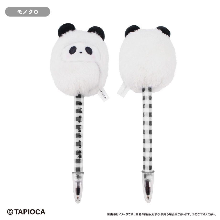 タピオカ オリジナル くるみたぴぬいボールペン モノクロ (Tapioca Original Kurumi Tapi-nui Ballpoint Pen Monochrome)