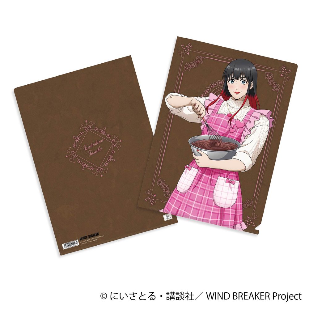 WIND BREAKER クリアファイル 椿野佑 -バレンタイン- ("Wind Breaker" Clear File Tsubakino Tasuku -Valentine-)