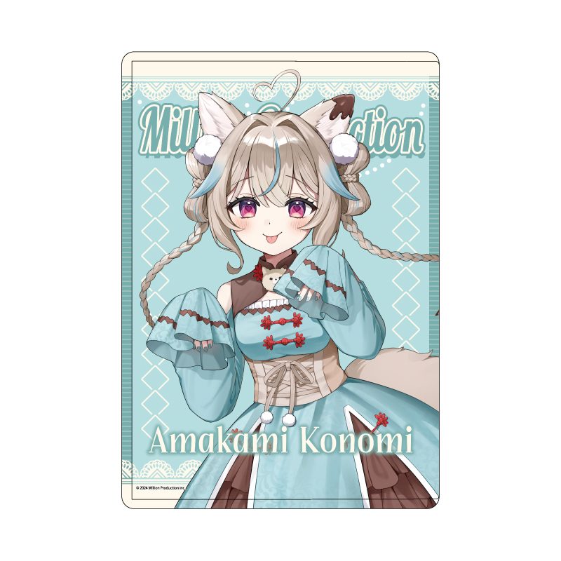 キャラクリアケース Million Production 03 甘狼このみ チャイナロリータVer.(描き起こしイラスト) (Chara Clear Case Million Production 03 Amakami Konomi China Lolita Ver. (Original Illustration))